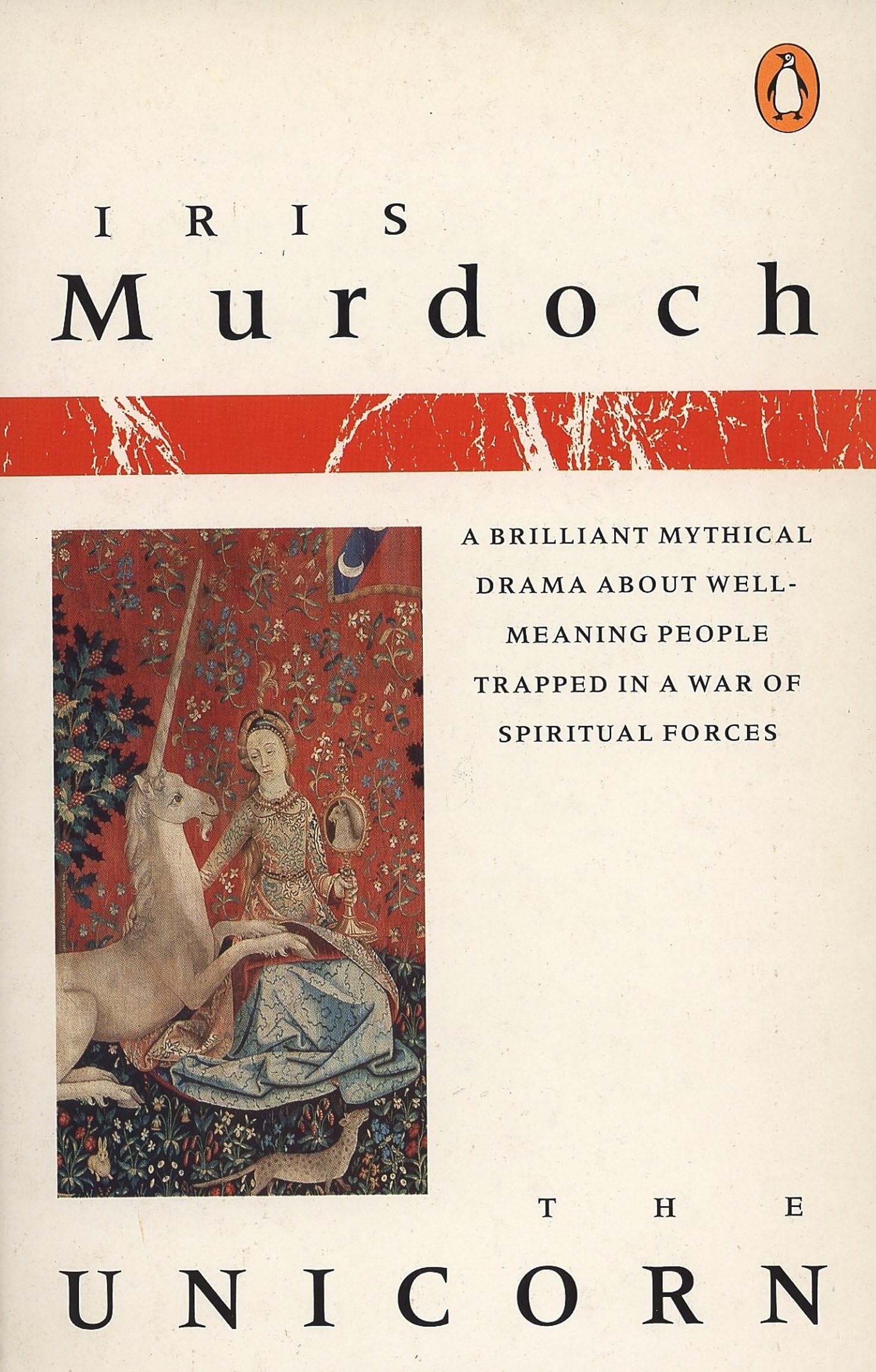 Iris Murdoch - The Unicorn - Paperback Book