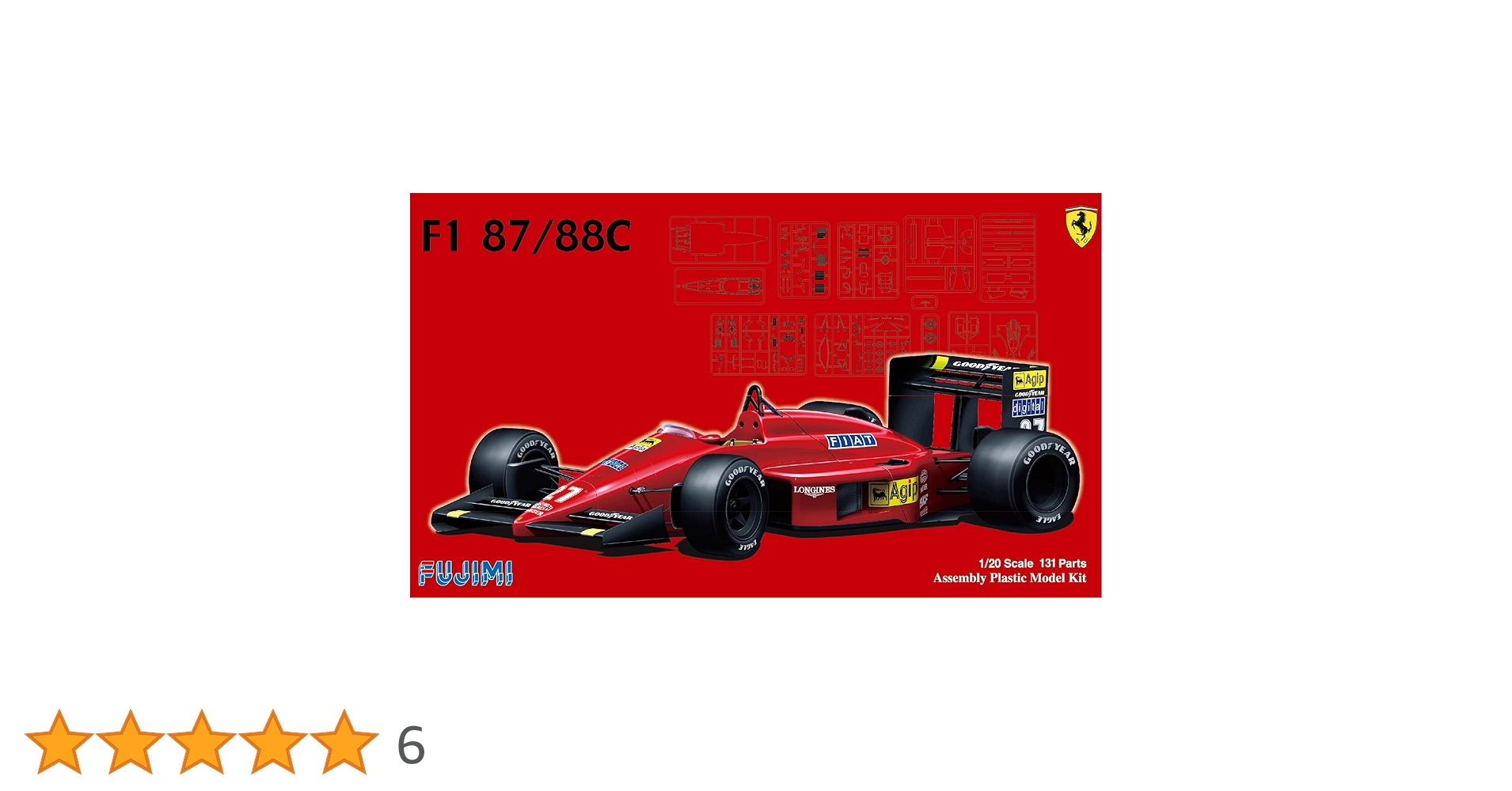 フジミ 1/20 フェラーリF187/F187-88C 日本GP他 GP選択式 タブデザイン 1/20 フェラーリ F187/88C フルスポンサーデカール