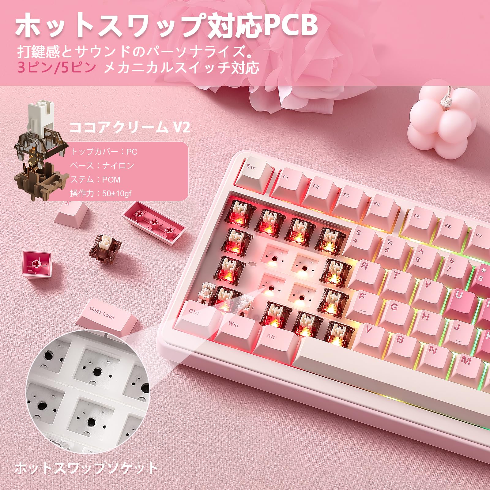 Amazon | YUNZII B75 PRO 75% ガスケットゲーミングキーボード 無線