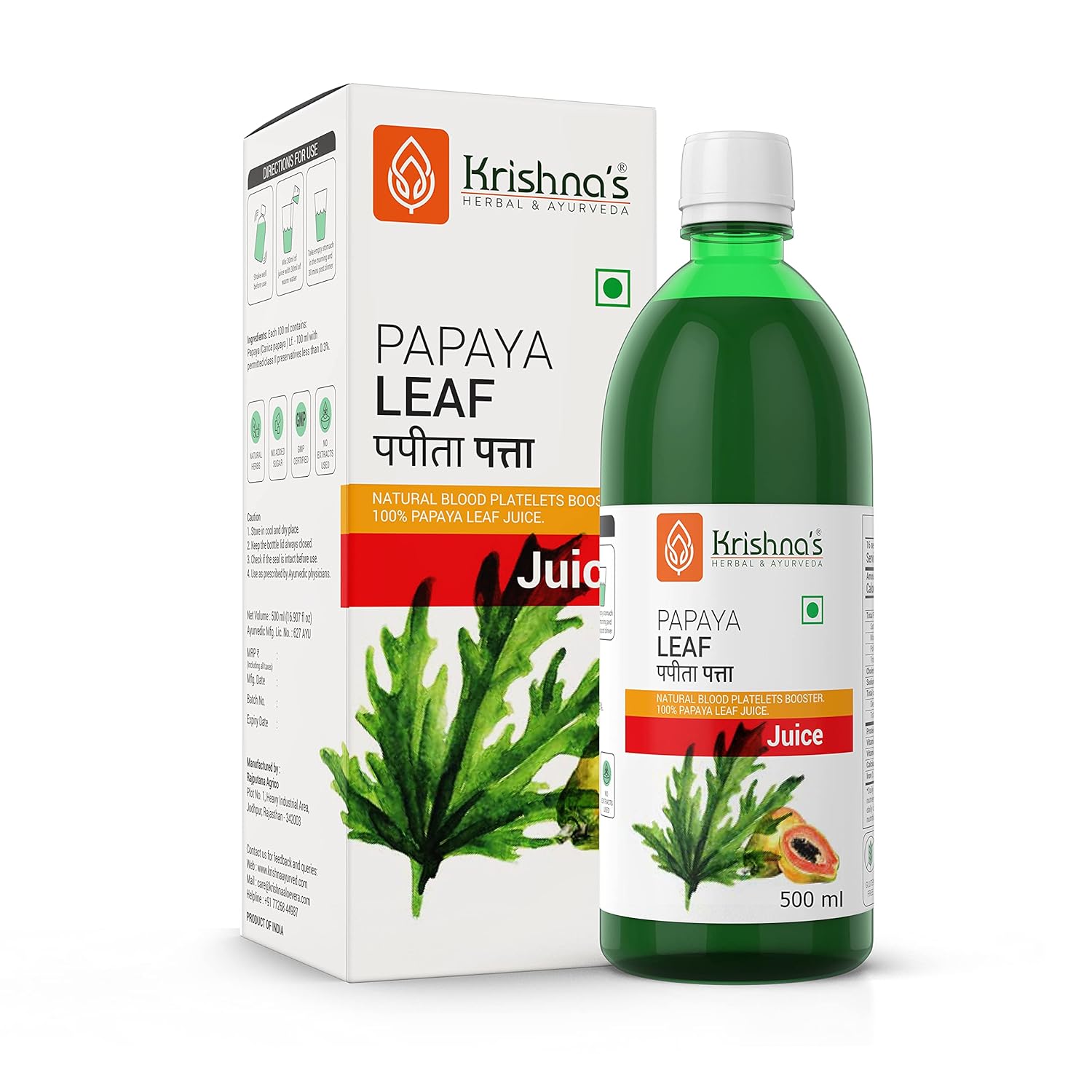 Krishna's Papaya Leaf Juice 500 ml Fresh Papaya Leaves Helps to