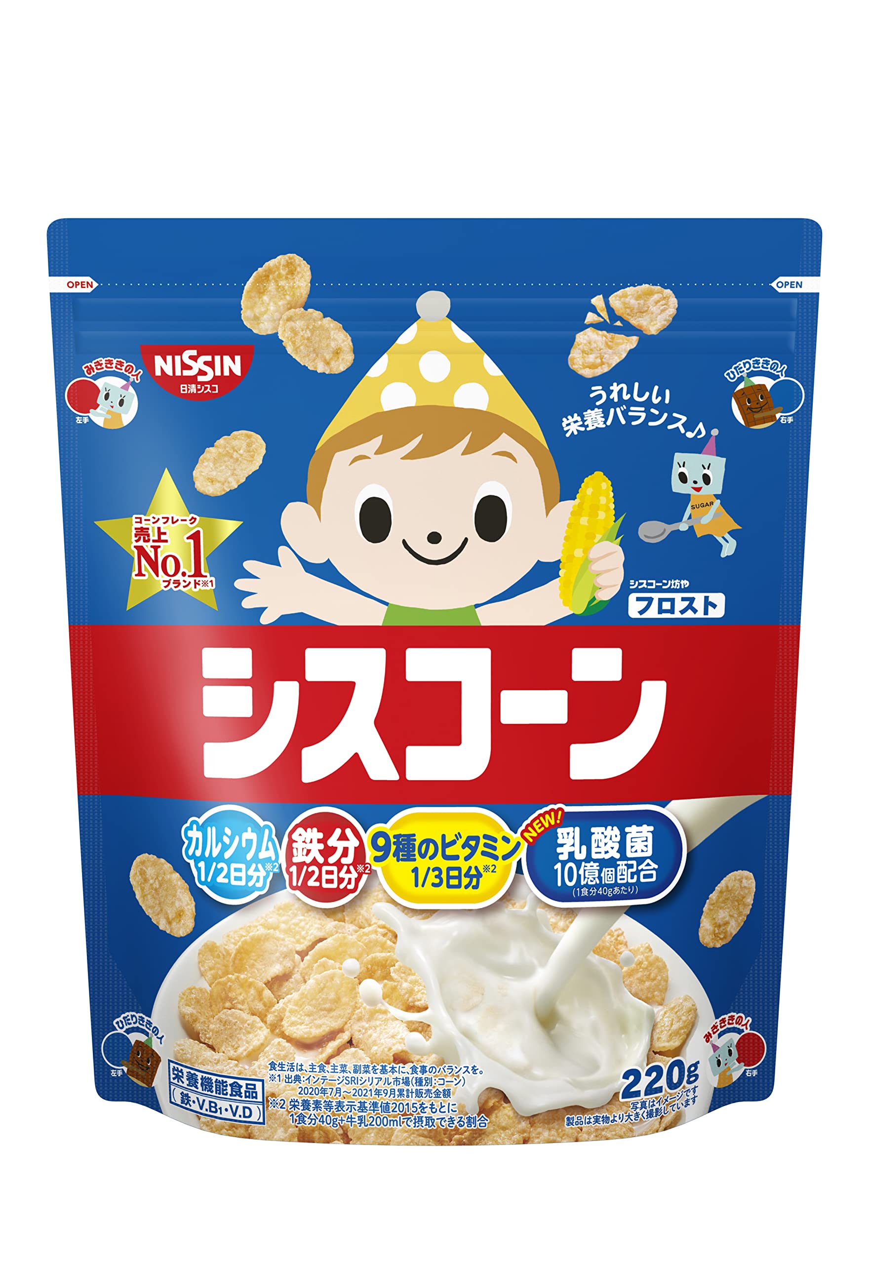 しすこーん Amazon.co.jp: 日清シスコ シスコーンフロスト 220g : 食品・飲料・お酒