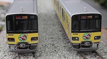 Amazon | Nゲージ 50568 東武50050型 クレヨンしんちゃんラッピング