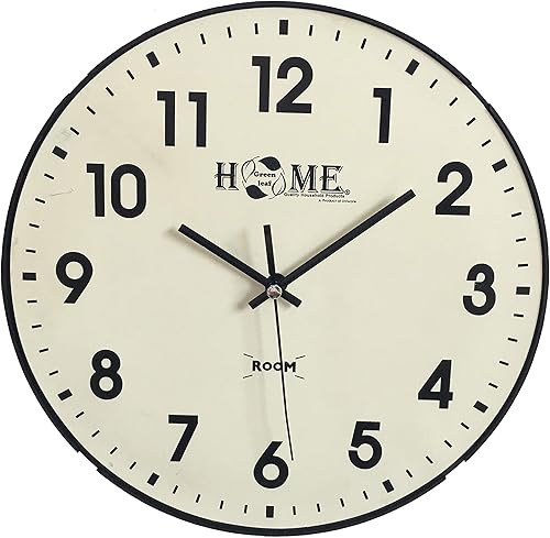 Uniware - Reloj de pared silencioso sin tictac de diseño moderno conciso para decoración de sala de estar, oficina, dormitorio (9.1 pulgadas,