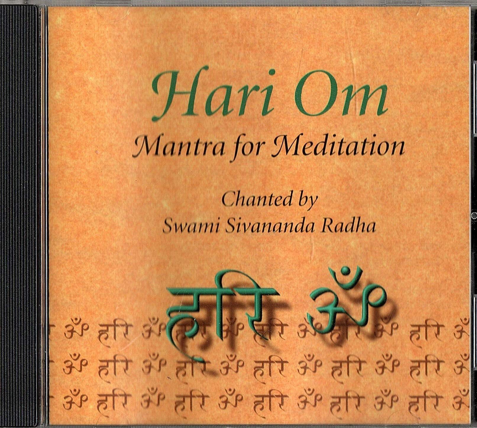 Hari Om [Audio CD]