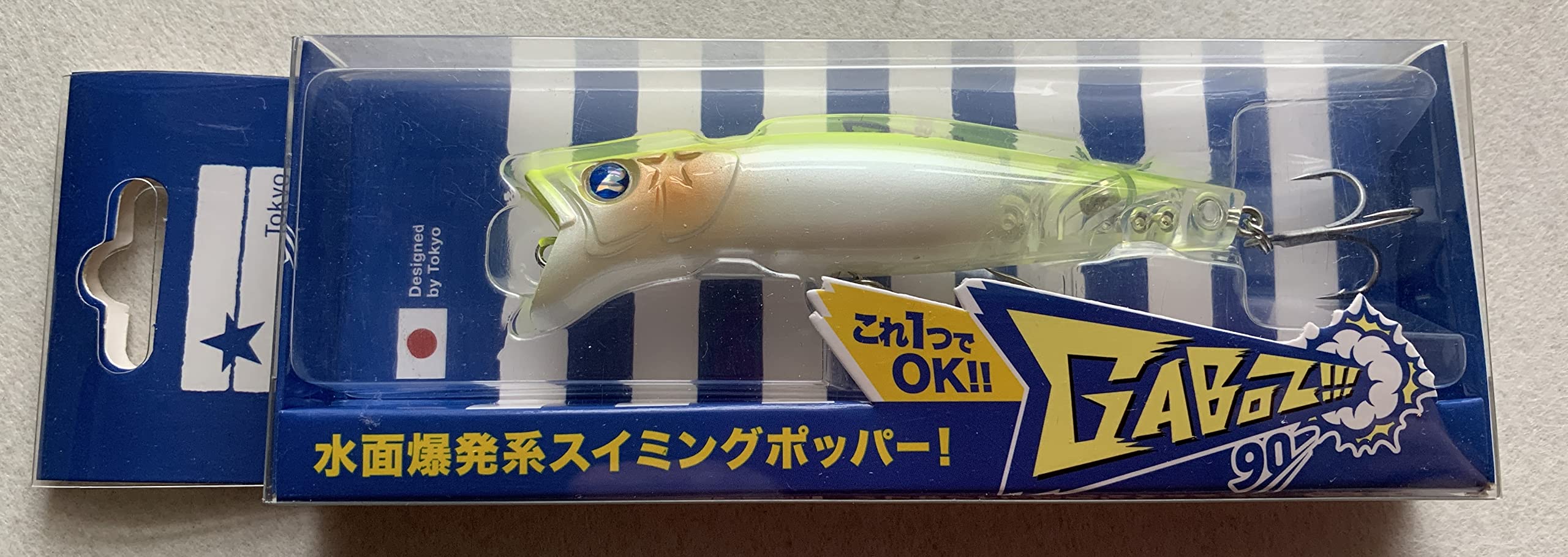 Amazon.co.jp: ブルーブルー ガボッツ!!! 90 ＃24チャートバックパール