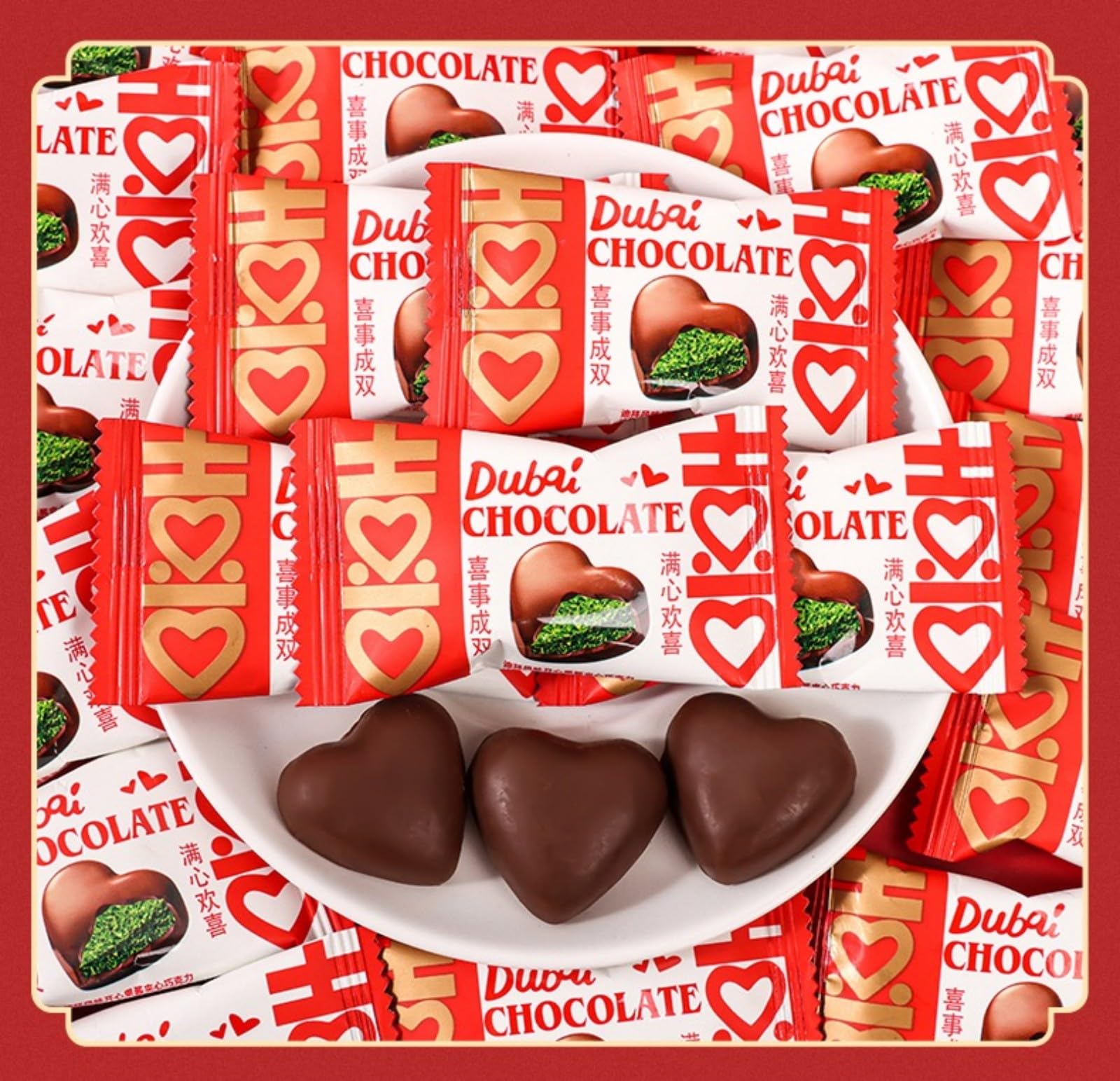Amazon | ドバイ チョコ ピスタチオ ハート型 DUBAI CHOCOLATE