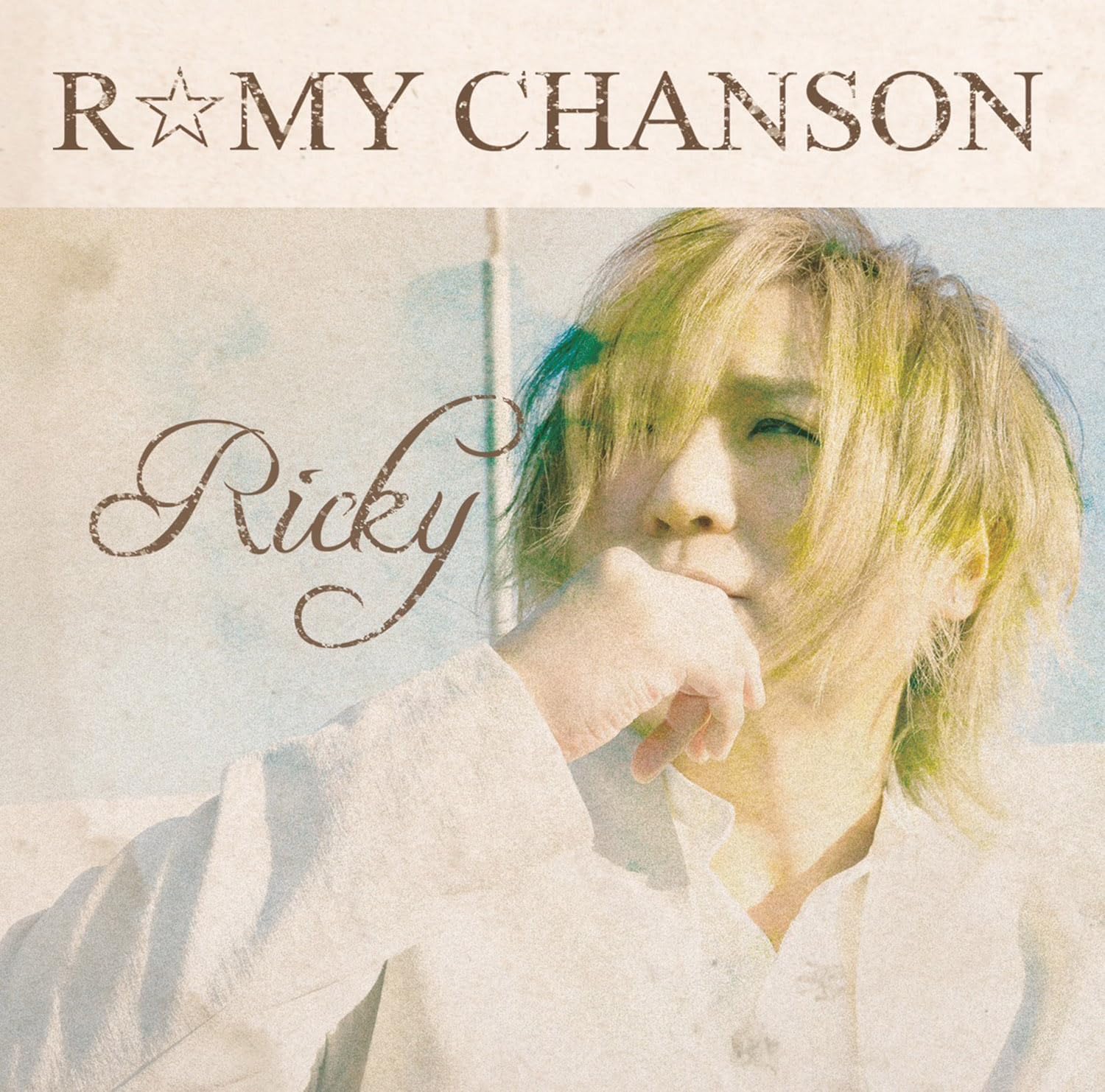 Amazon.co.jp: R☆MY CHANSON: ミュージック