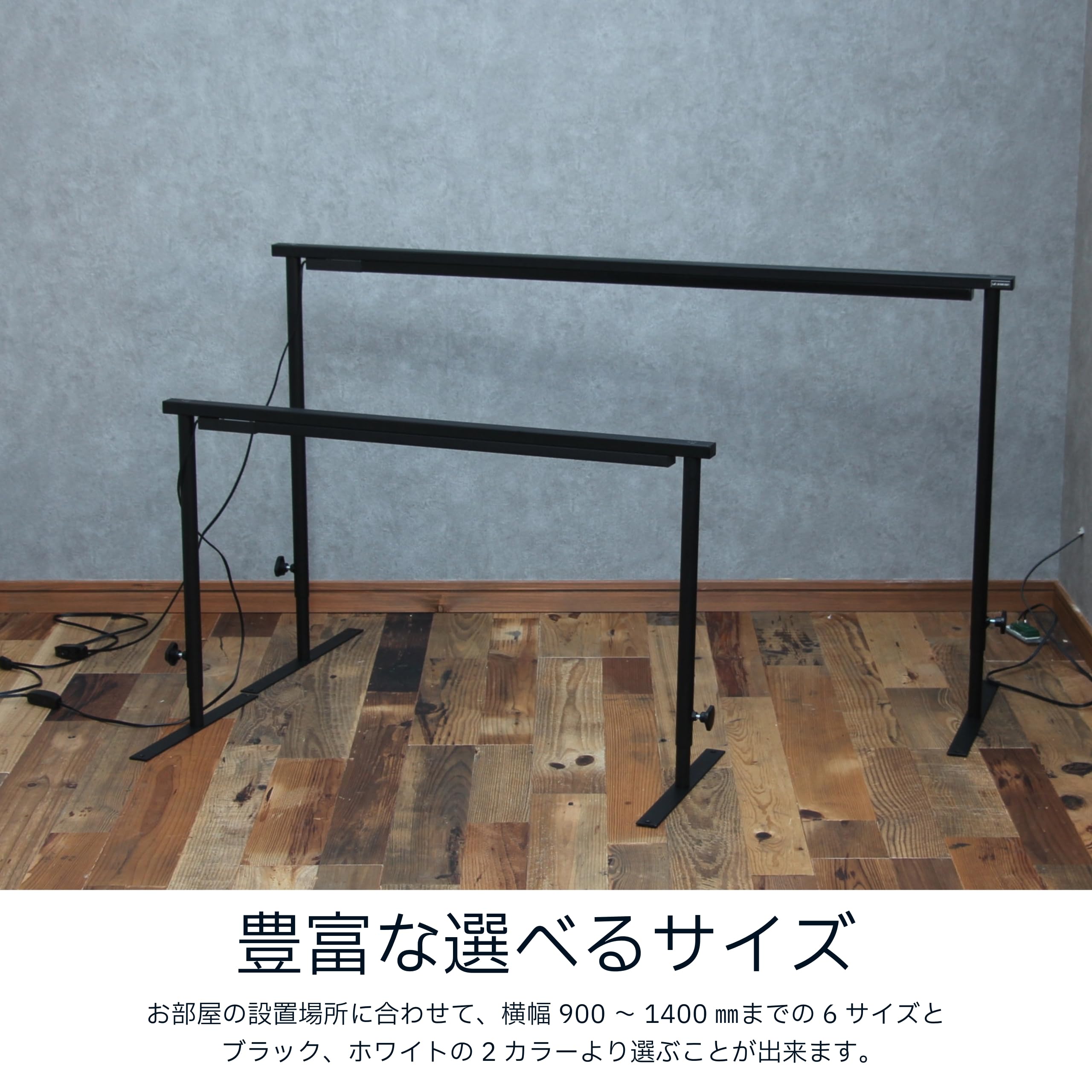 Amazon.co.jp: LIM IRON CRAFT ライトレールスタンド ライトスタンド 