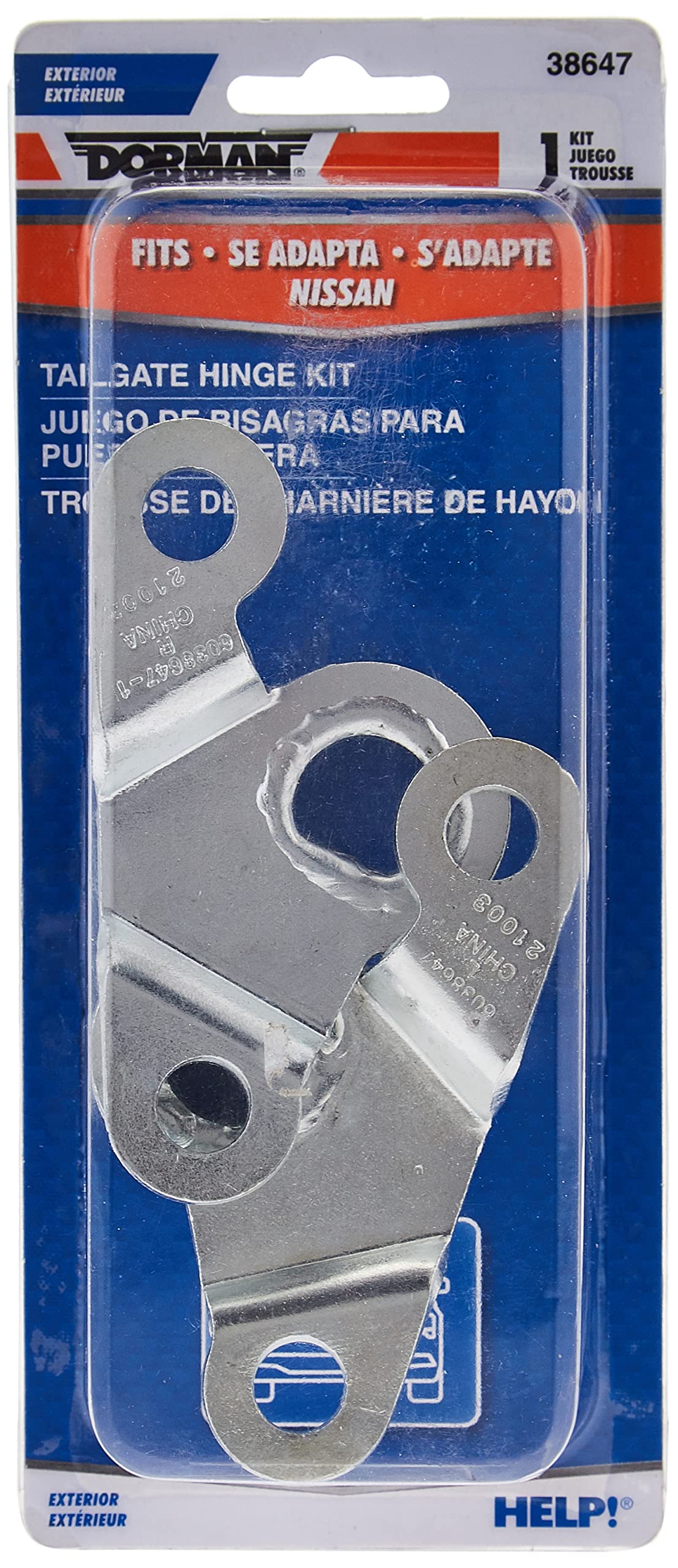 Amazon | Dorman 38647 テールゲートヒンジキット | 外装・エアロ