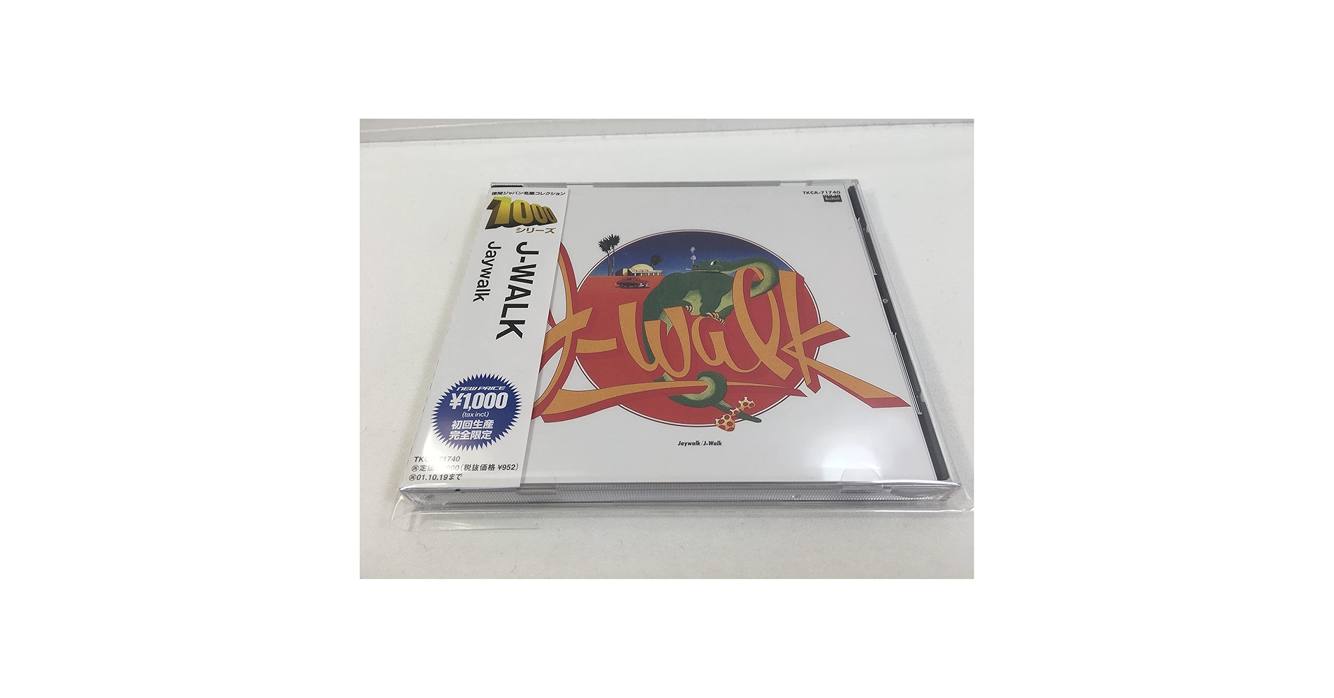 邦楽 New Born Tears CD JAYWALK J-WALK ジェイウォーク/THE JAYWALK「New Born Tears」｜Yahoo!フリマ