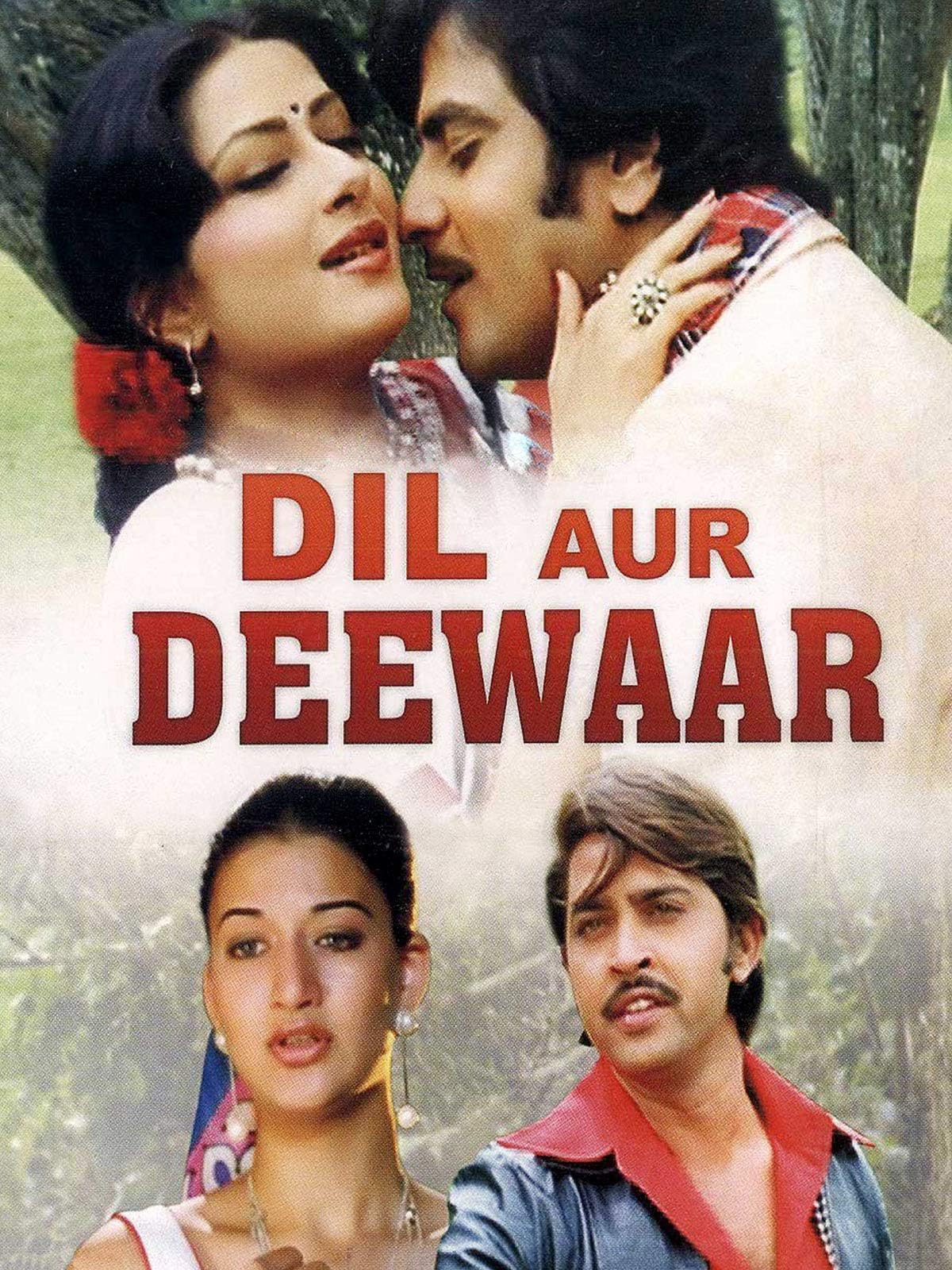 Dil Aur Deewaar