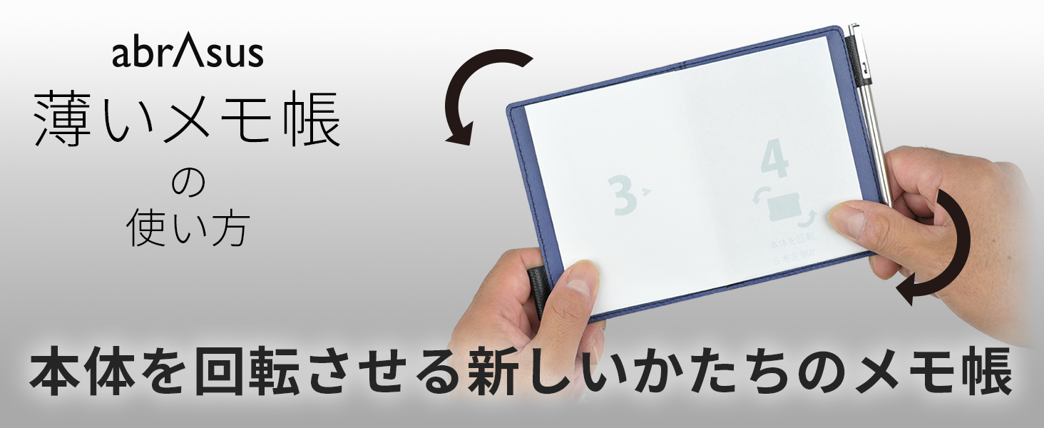 Amazon.co.jp: アブラサス 薄いメモ帳 Giacomo Valentini モデル 日本 Amazon.co.jp: アブラサス 薄いメモ帳 Giacomo Valentini モデル 日本