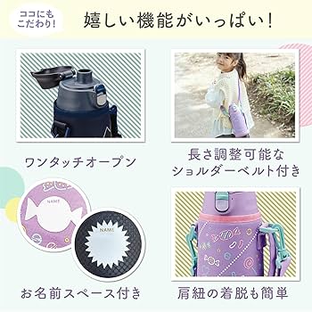 Analogue Pocket クリアパープル MOTHER 1+2 付属品あり 414-KV-Vnaname-768x768.jpg