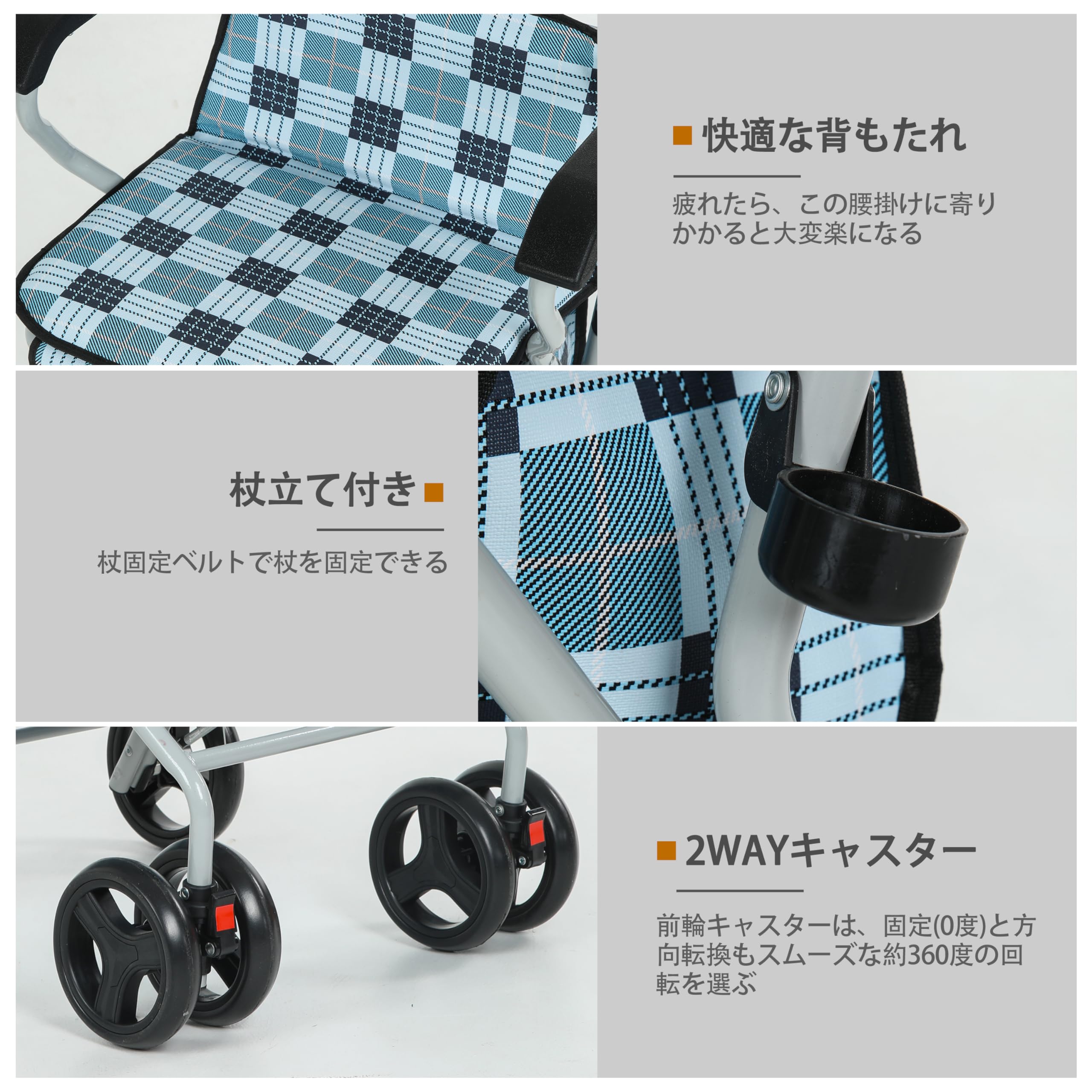 アルミ製シルバーカー（介護補助・手押し車）、ショッピングカート、杖（折り畳み、LEDライト付き）　新品セット Amazon | シルバーカー 折りたたみ ショッピングカート 老人用 高さ