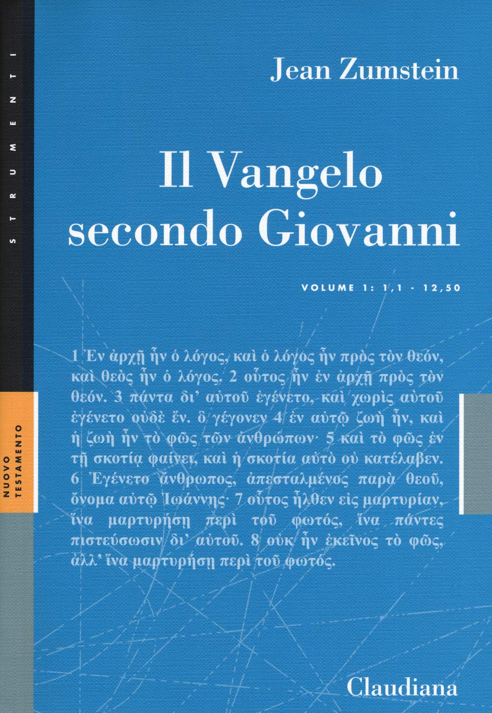 Il Vangelo Secondo Giovanni - 4