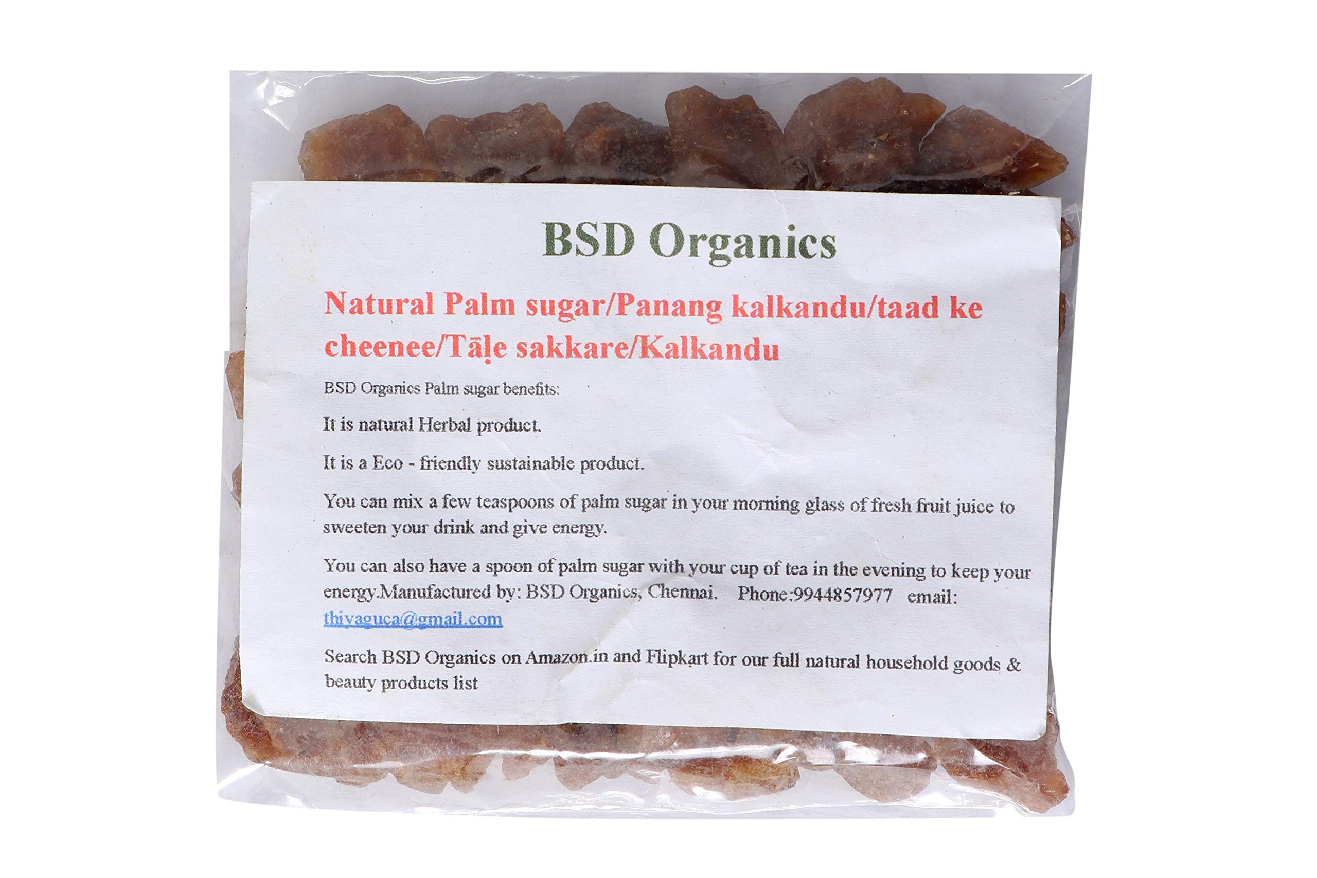 BSD Organics Natural Palm sugar/Panang kalkandu/taad ke cheenee/Tāḷe sakkare/Kalkandu - 100g