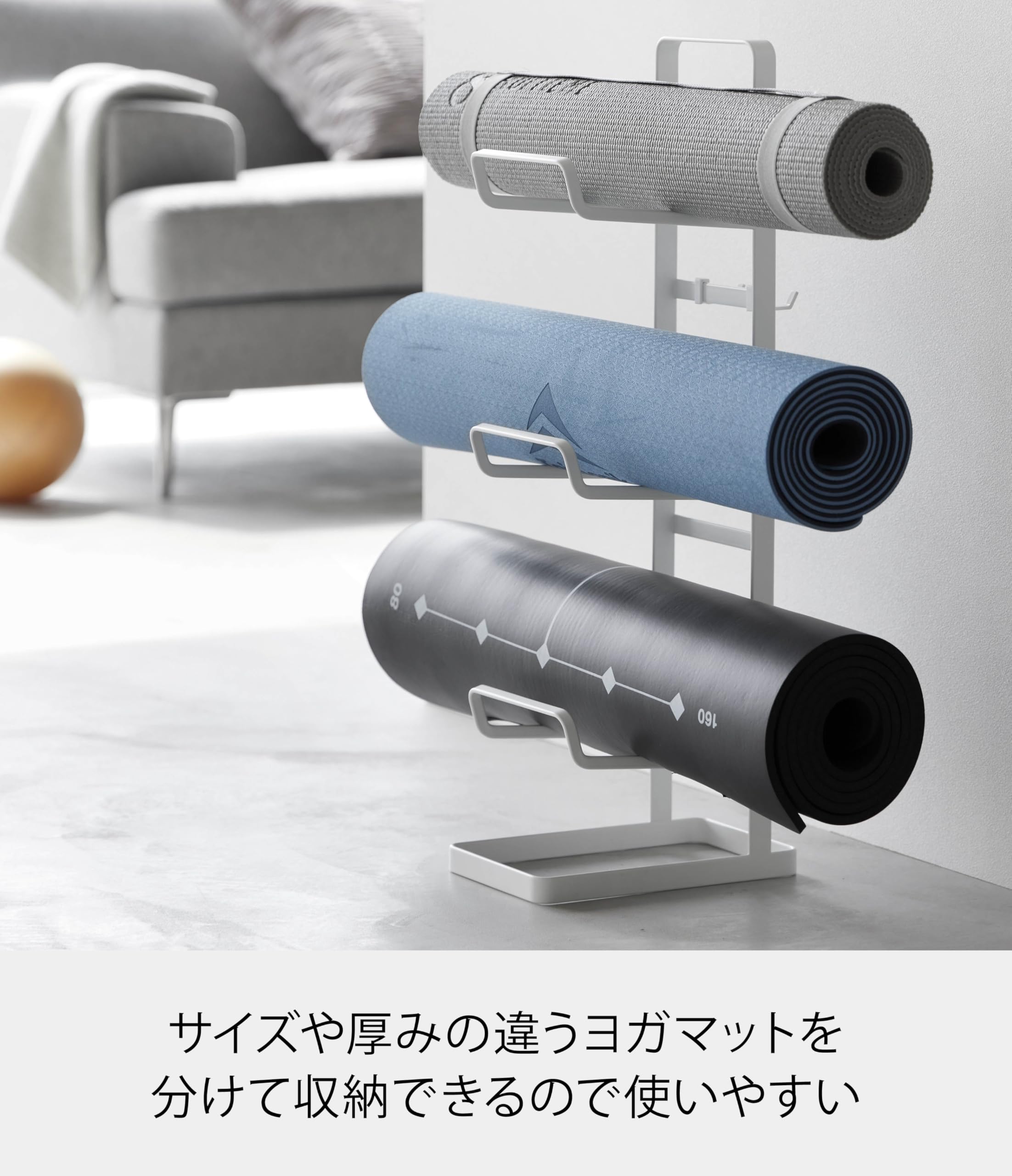 山崎実業　キャスター付きフィットネスグッズ収納ラック タワー 000000002275-12.jpg?size=l&w=