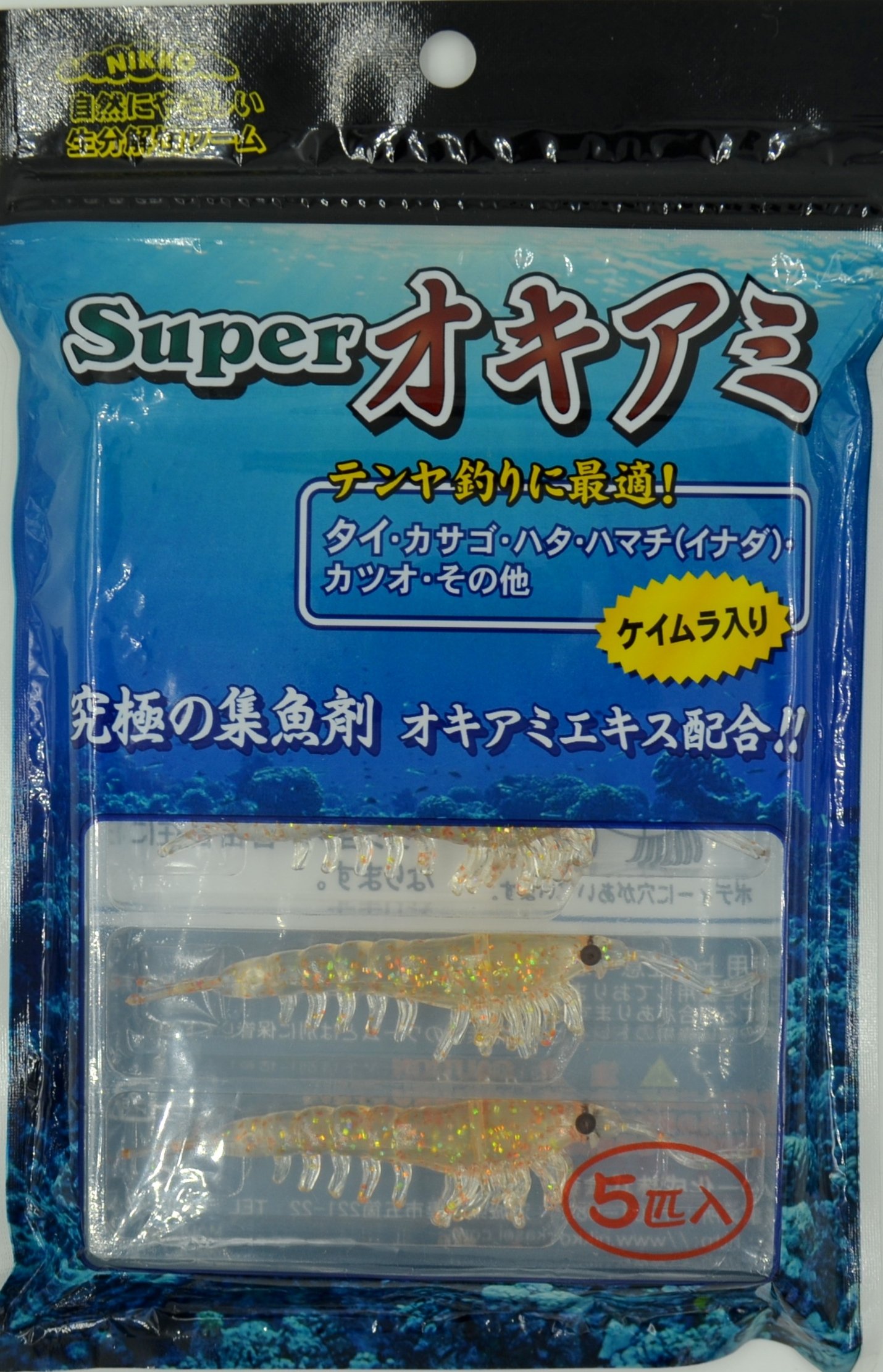 Amazon.co.jp: NIKKO KASEI(ニッコー化成) ニッコー化成