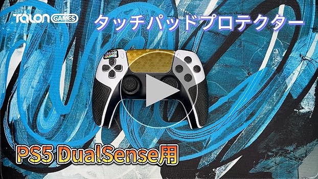 Amazon.co.jp: 【 トラックパッド保護 ＆ 手触りUP