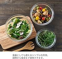 Vista 5 de Hario Tazón para mezclar de vidrio, 30.4 fl oz