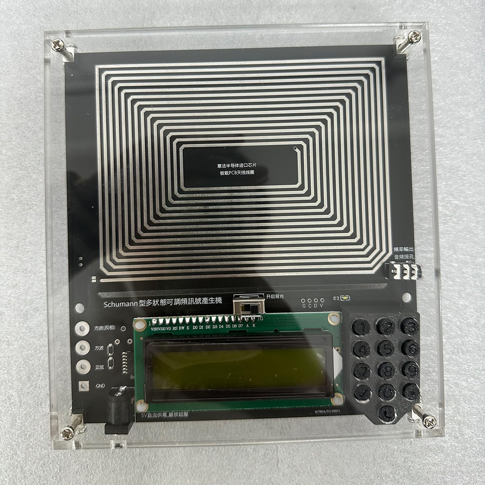 Générateur de fréquence étendu avec sinus et ondes carrées - Réglage programmable de la fréquence - Ondes carrées inversées