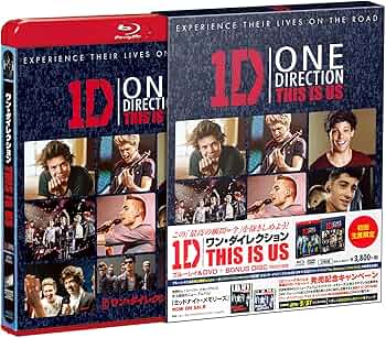 Amazon.co.jp | ワン・ダイレクション THIS IS US ブルーレイ+2DVD