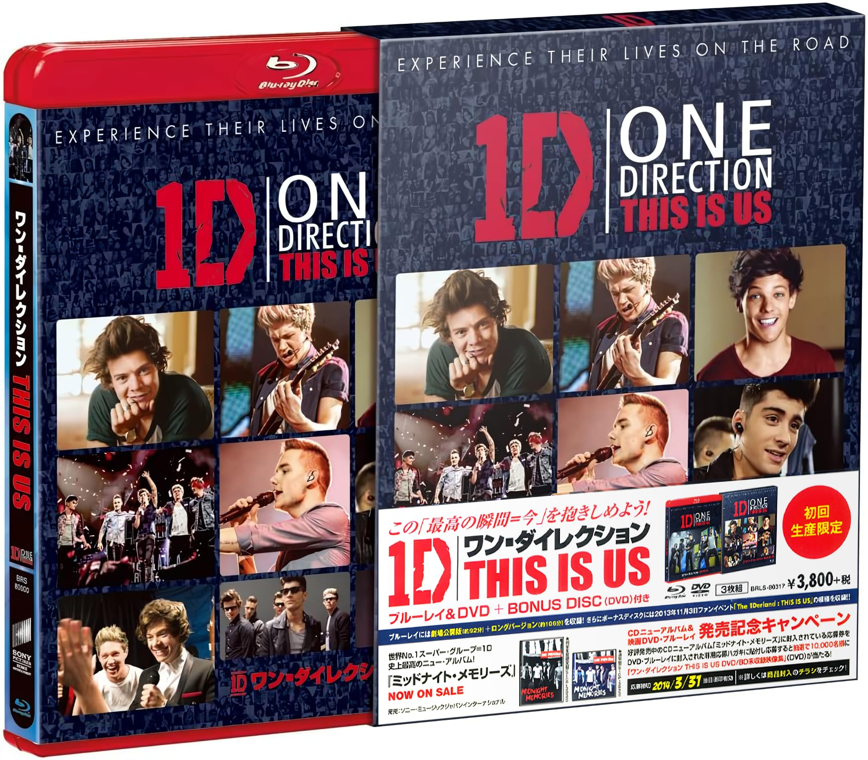 Amazon.co.jp | ワン・ダイレクション THIS IS US ブルーレイ+2DVD