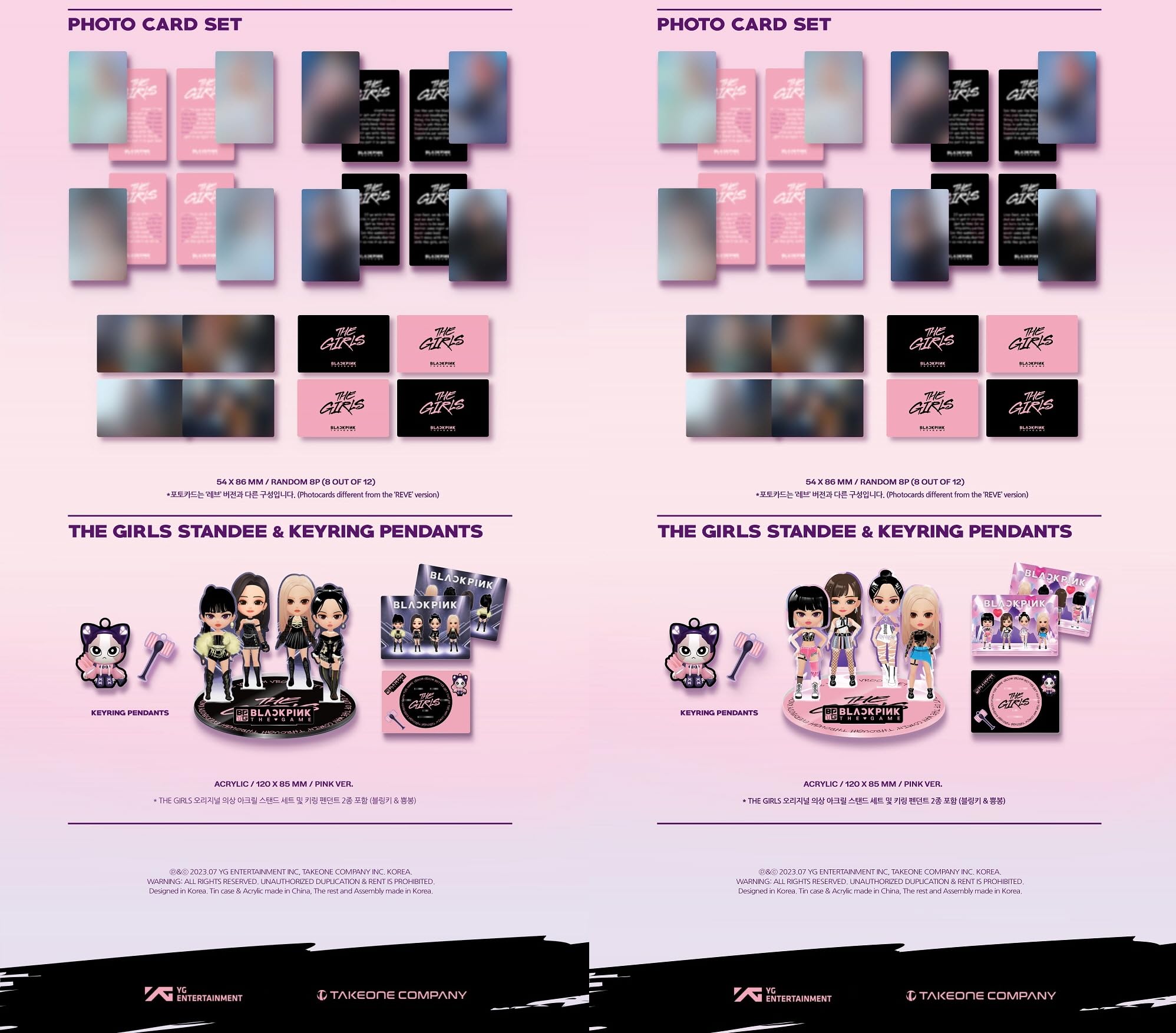 Amazon | ブラックピンク BLACKPINK the Game OST THE GIRLS Stella 