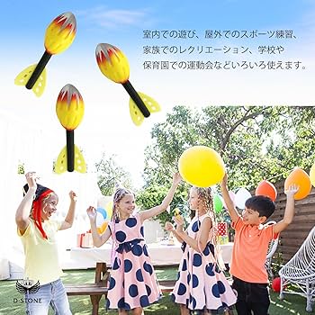 野球　ジャベリックスロー　ジャベリックボール　やり投げ投球練習 4セット ジャベリックスロー ジャベリン ジャベリックボール野球