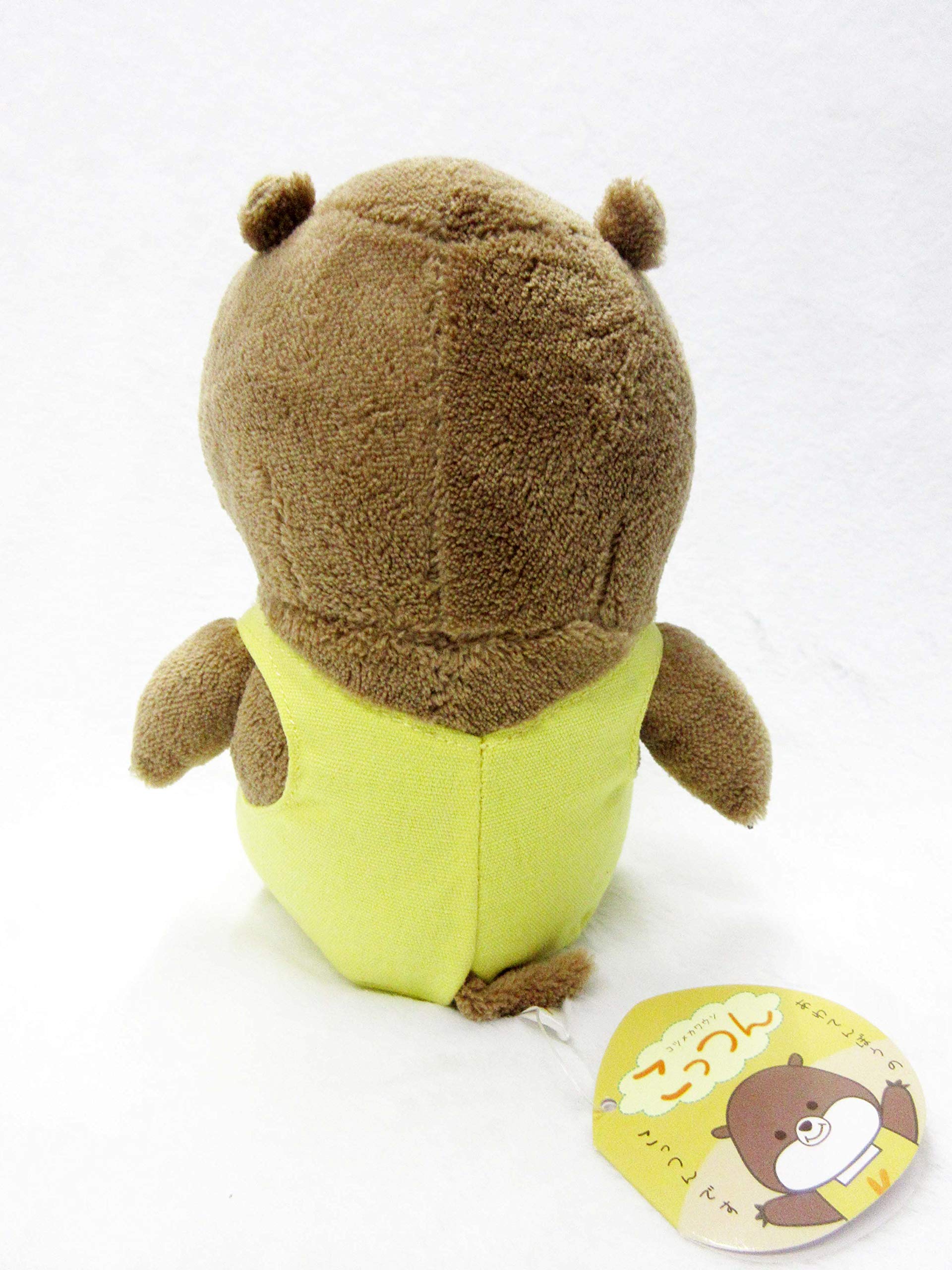 Amazon.co.jp: こっつん ぬいぐるみSサイズ : おもちゃ