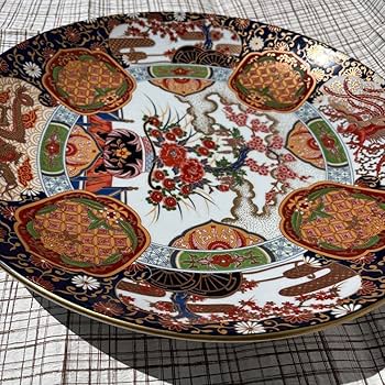 Amazon.co.jp: b565 有田焼 大皿 : おもちゃ