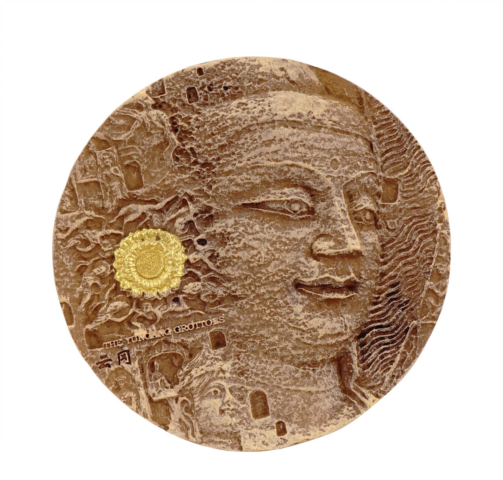 3D Resin Fridge Magnet Souvenir - Yungang Grottoes Shanxi Datong, China