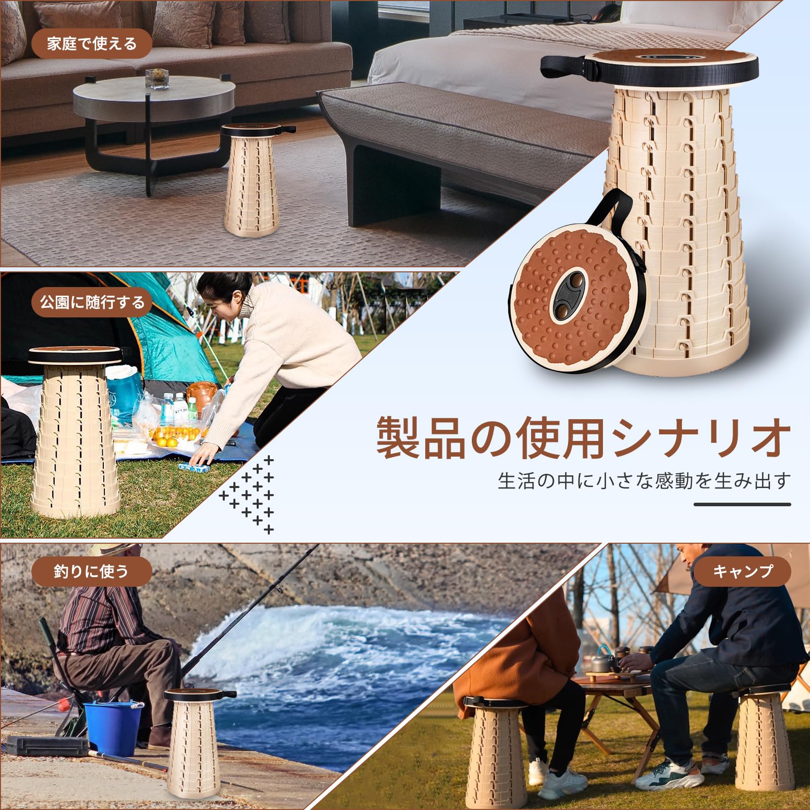 Amazon.co.jp: アコーディオン 椅子 折りたたみ椅子 折り畳みイス 軽量