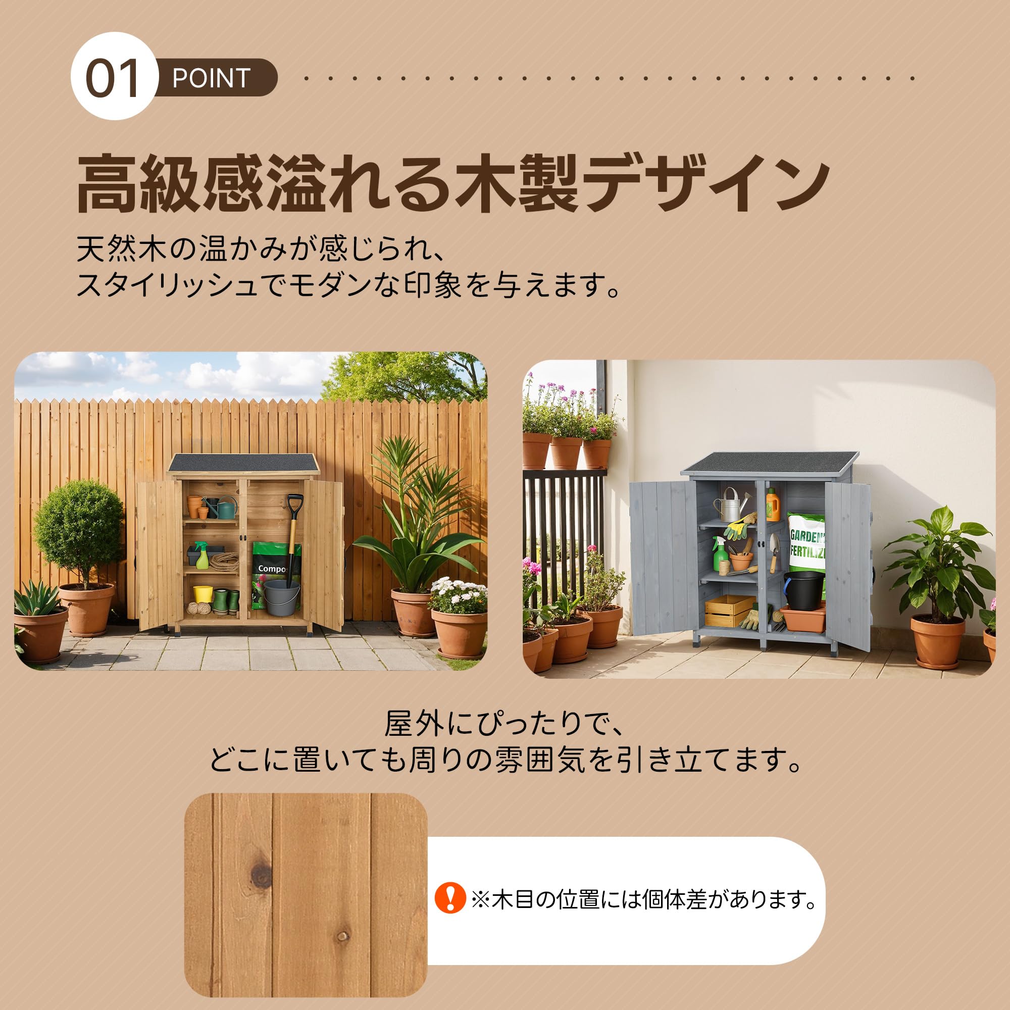 何でも屋 丈夫な多目的ボックス 120Lグリーン | ホームセンター