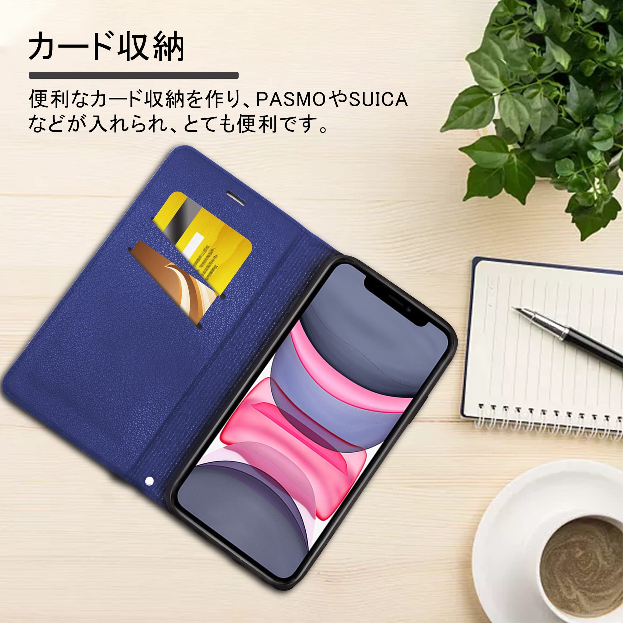 Amazon.co.jp: iPhone 11 Pro ケース 手帳型 本革 アイフォン11