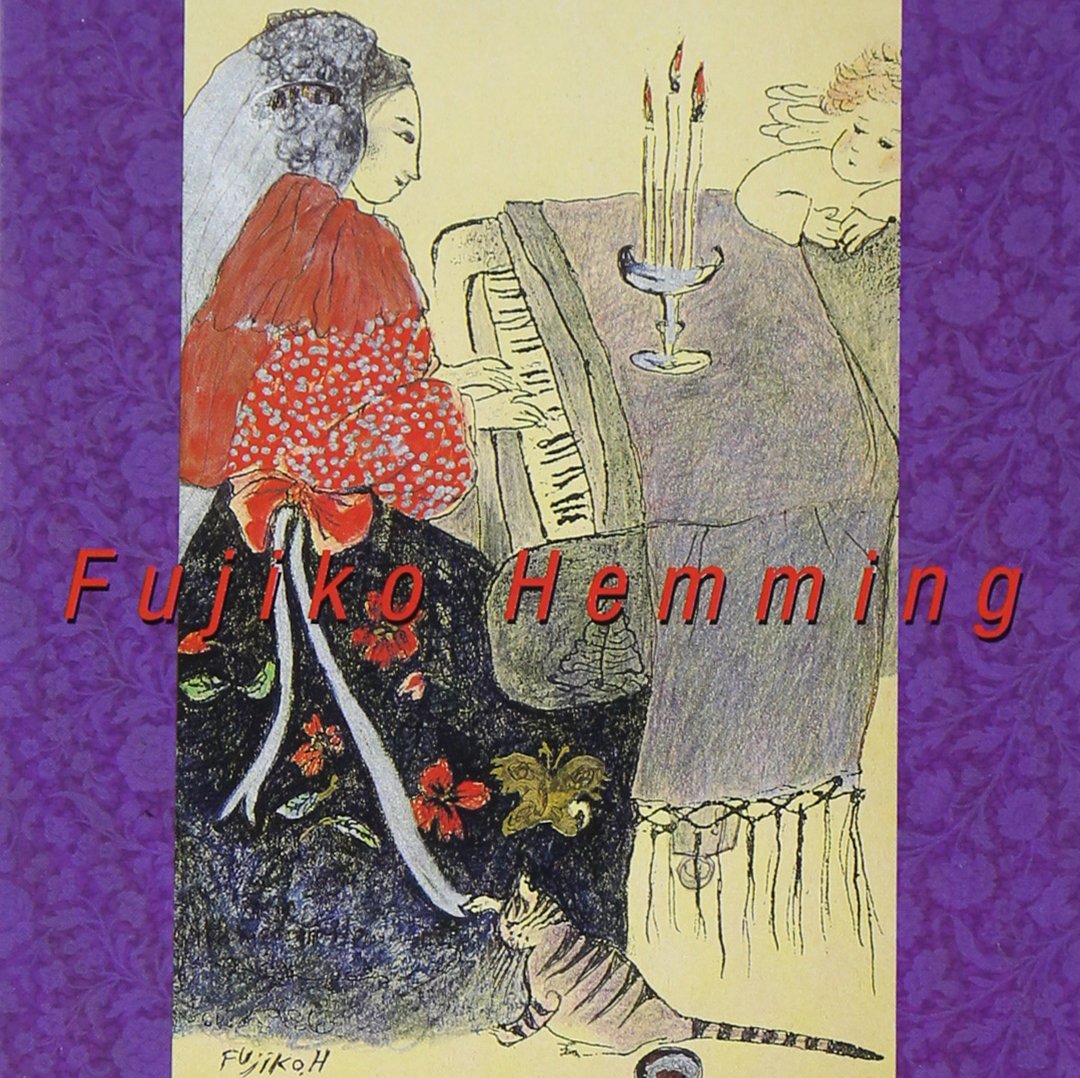 Amazon.co.jp: フジ子・ヘミング こころの軌跡(CCCD): ミュージック