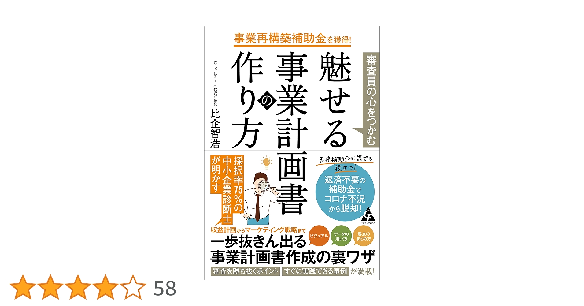81KkBm6MxqL.jpg_BO30,255,255,