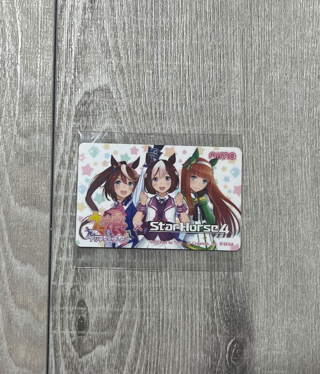 ウマ娘×StarHorse4　Aimeカード&クリアファイル ウマ娘×StarHorse4 Aimeカード&クリアファイル Amazon.co.jp
