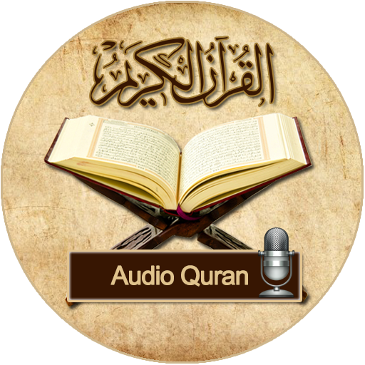 Audio Quran MP3 Recitations App on the Amazon Appstore