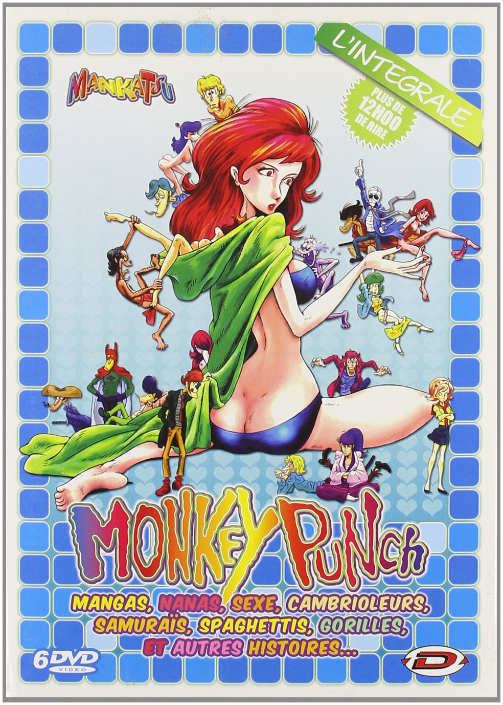 Amazon.co.jp: モンキー・パンチ 漫画活動大写真 DVD-BOX 全12話