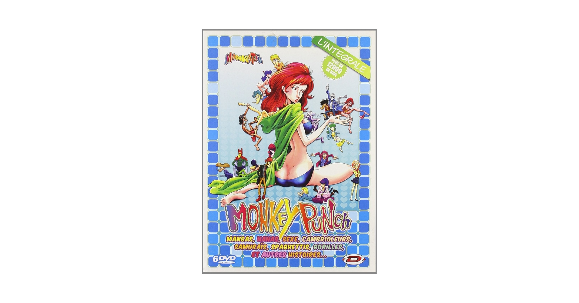 Amazon.co.jp: モンキー・パンチ 漫画活動大写真 DVD-BOX 全12話