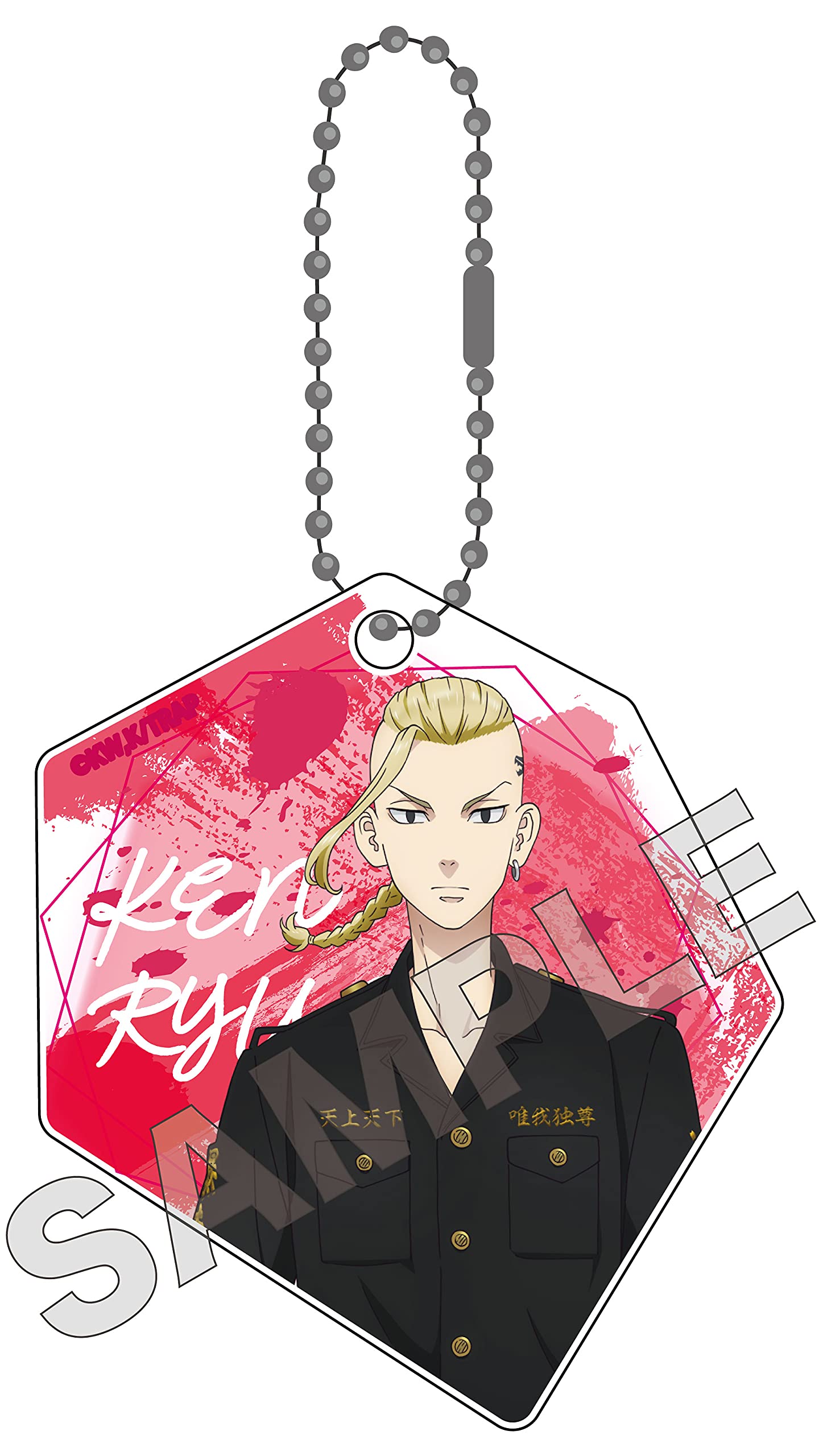 Tees Factory TR-5580857RK Tokyo Revengers Keychain in Case, Ken Ryuguji Temple, Approx. H 2.2 x W 2.0 x D 0.1 inches (57 x 50 x 3 mm), Pink