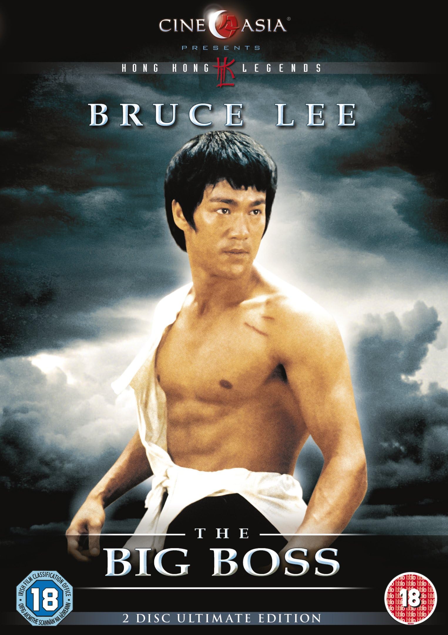 The Big Boss (2 Disc Ultimate Edition) [DVD]