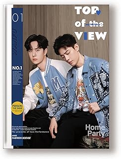 Opera Troupe 梨園 ワンイーボー シャオジャン 王一博 肖戦 写真集 博君一肖 BJYX No.2 (上製本180+2P)