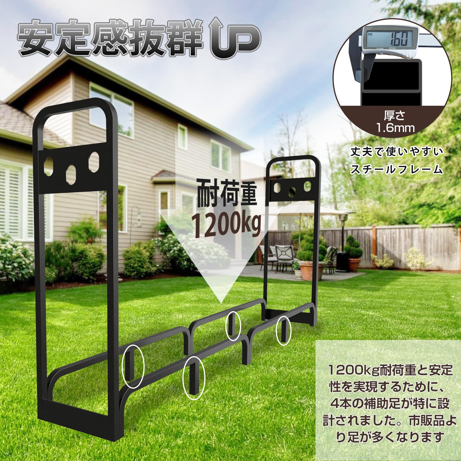 Amazon.co.jp: 「MONCA」薪ラック ログラック 幅200×奥行30×高さ100cm