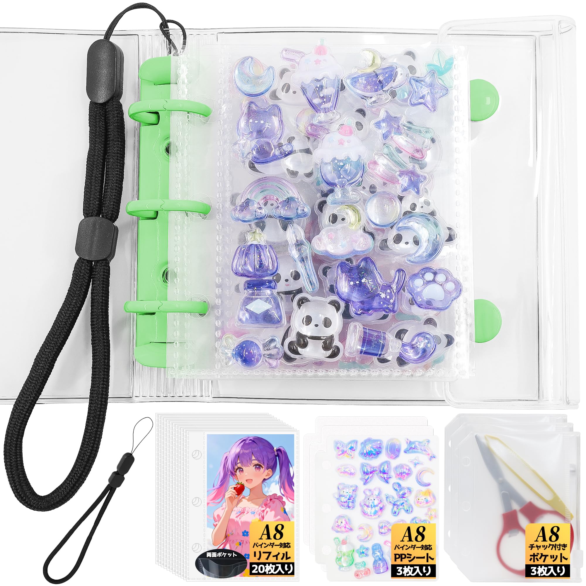 Amazon | シール帳 透明 A8サイズ ミニ バインダー 【リフィル×20枚