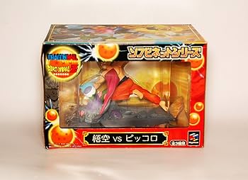 ドラゴンボール　ソフビフィギュア Amazon.co.jp: ソフビネットシリーズ ドラゴンボールZ 悟空VS