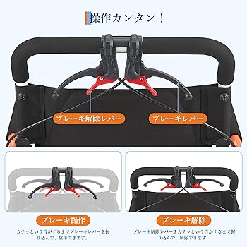 Amazon | ガービー(Garvee)車椅子 介助型 介助用車いす 自立できる