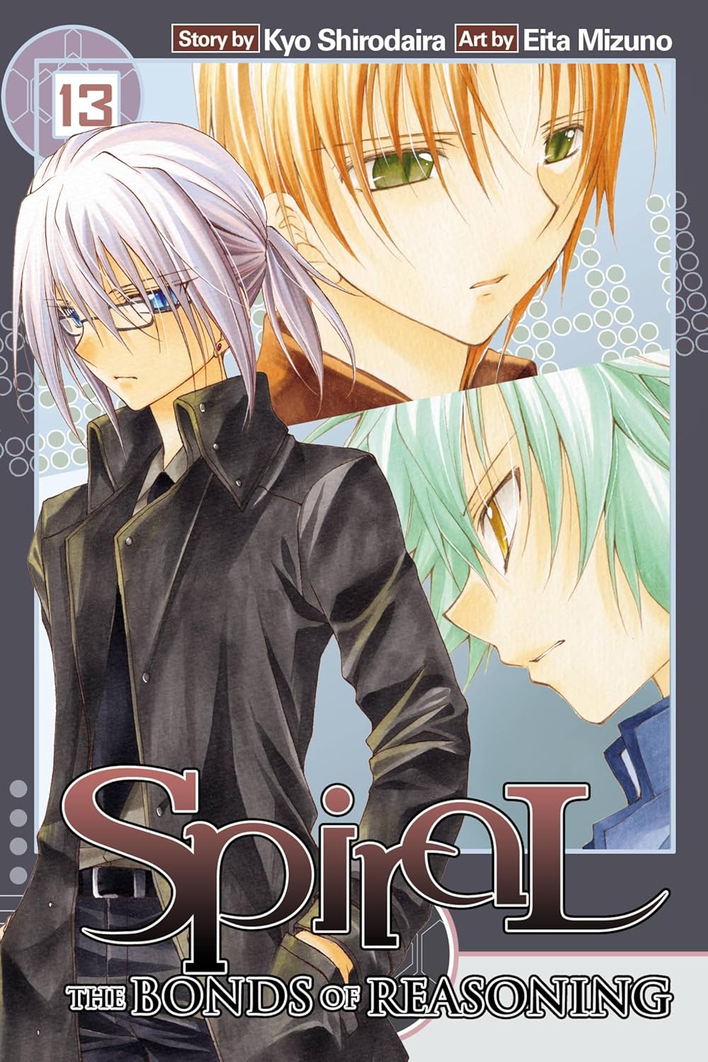 Spiral, Vol. 13: The Bonds of Reasoning      Kindle & comiXology