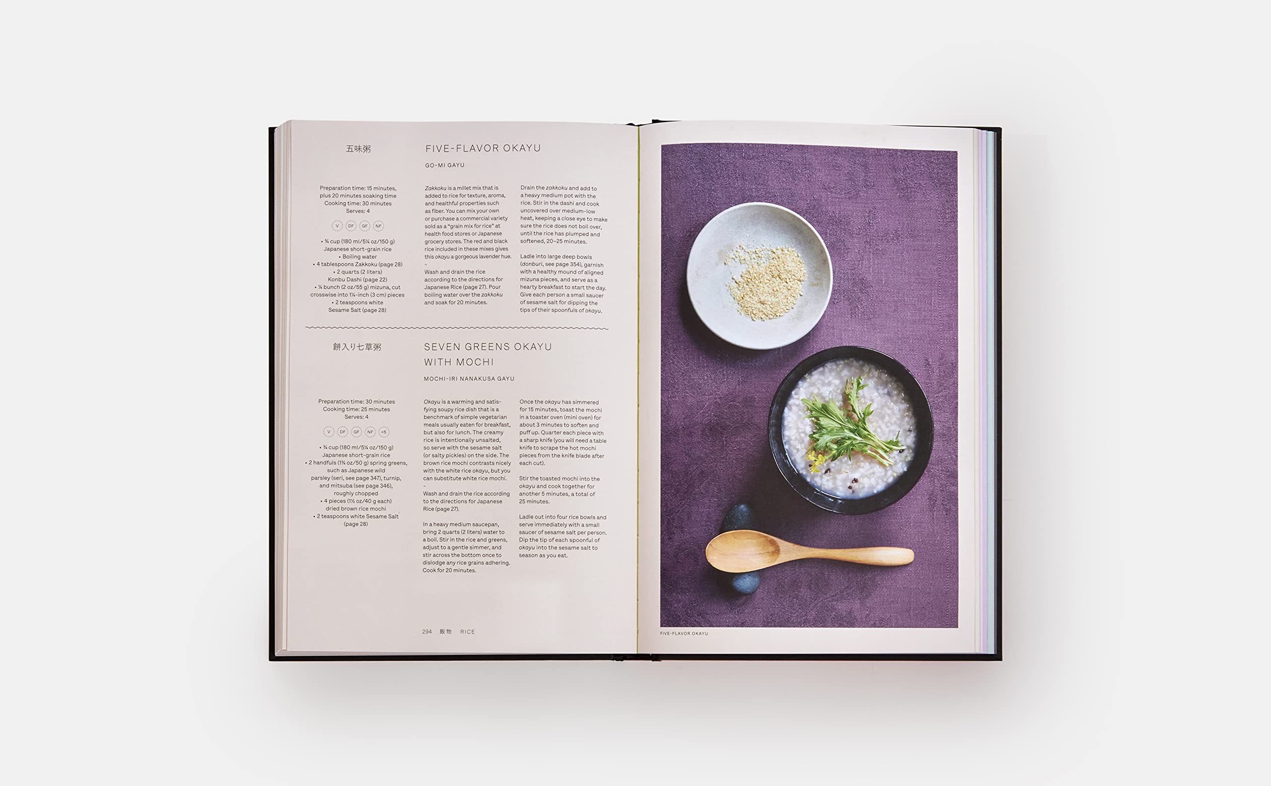 Japan the vegetarian cookbook